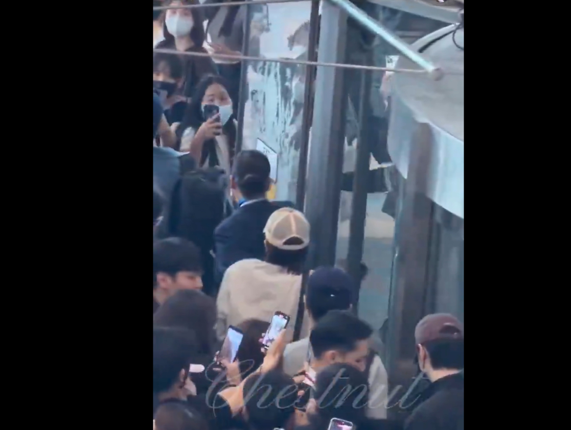 Another Airport mob added to the list
